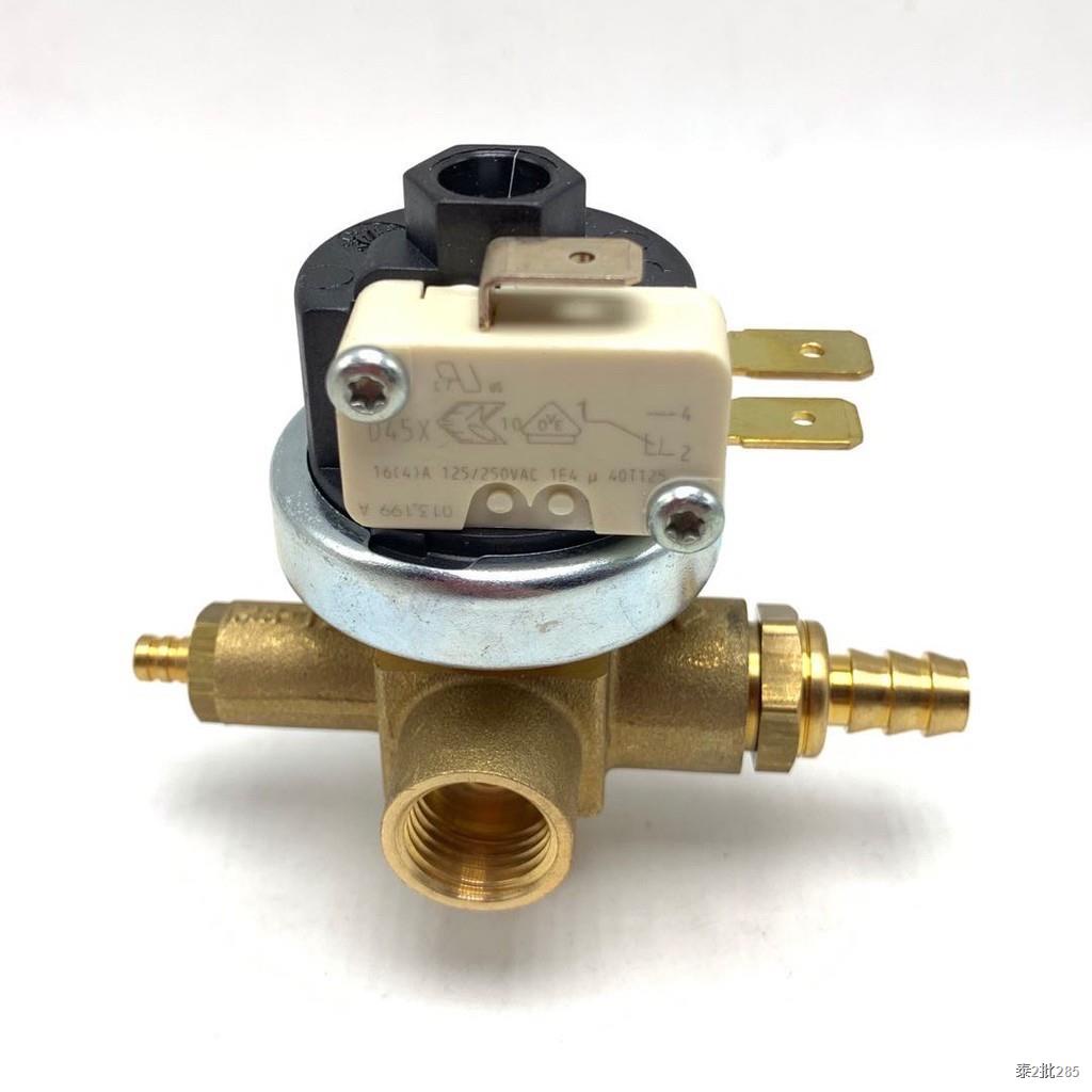 อะไหล่เครื่องชงกาแฟ เพรสเชอร์สวิตซ์ เครื่องชงEXPOBAR ของแท้ Shopee