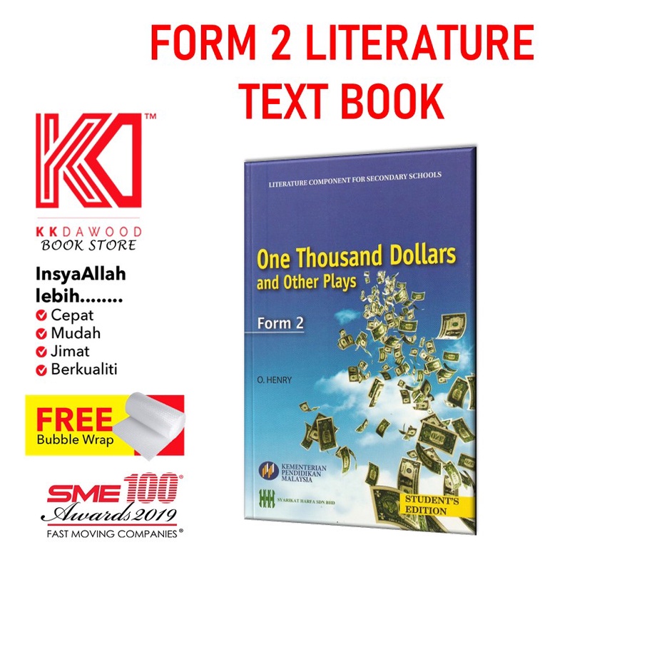 Buku Teks Tingkatan 2 One Thousands Dollars และเครื่องเล่นอื่น ๆ