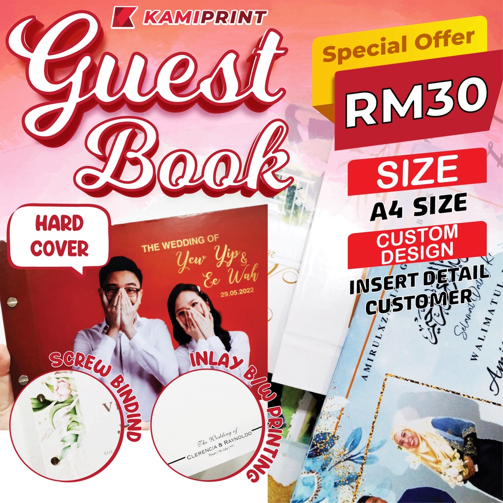 Guestbook งานแต่งงาน / KAHWIN (ออกแบบเอง) Shopee Thailand