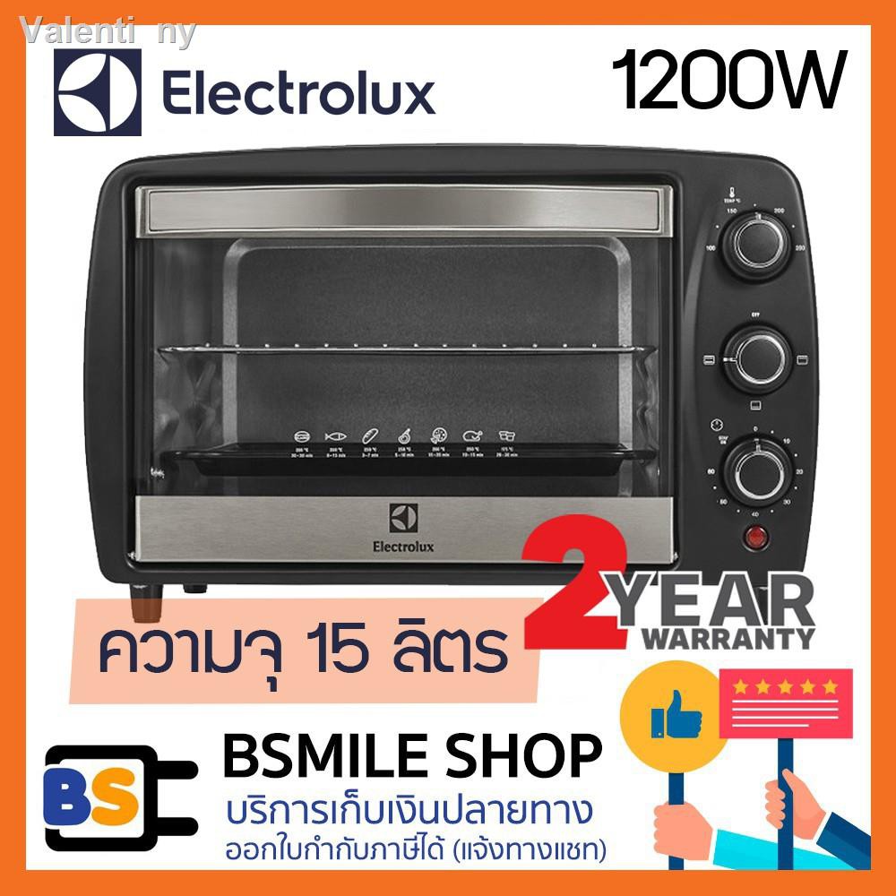 ☊ELECTROLUX เตาอบไฟฟ้า EOT3805K (15 ลิตร)000 Shopee Thailand
