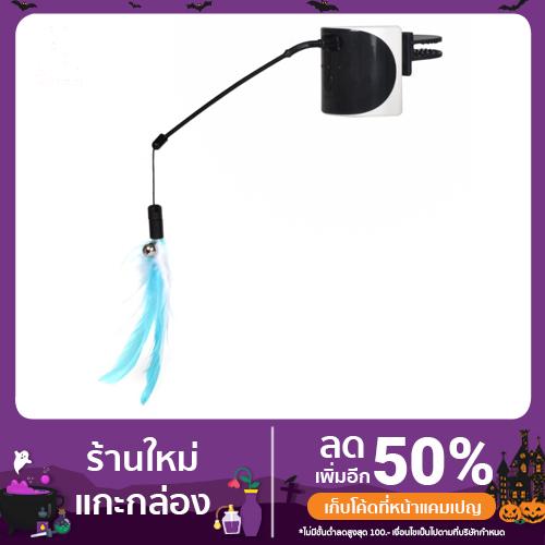 Dogness Laser Cat Teaser เลเซอร์ไฟพร้อมขนสัตว์ ของเล่นแมว Shopee Thailand