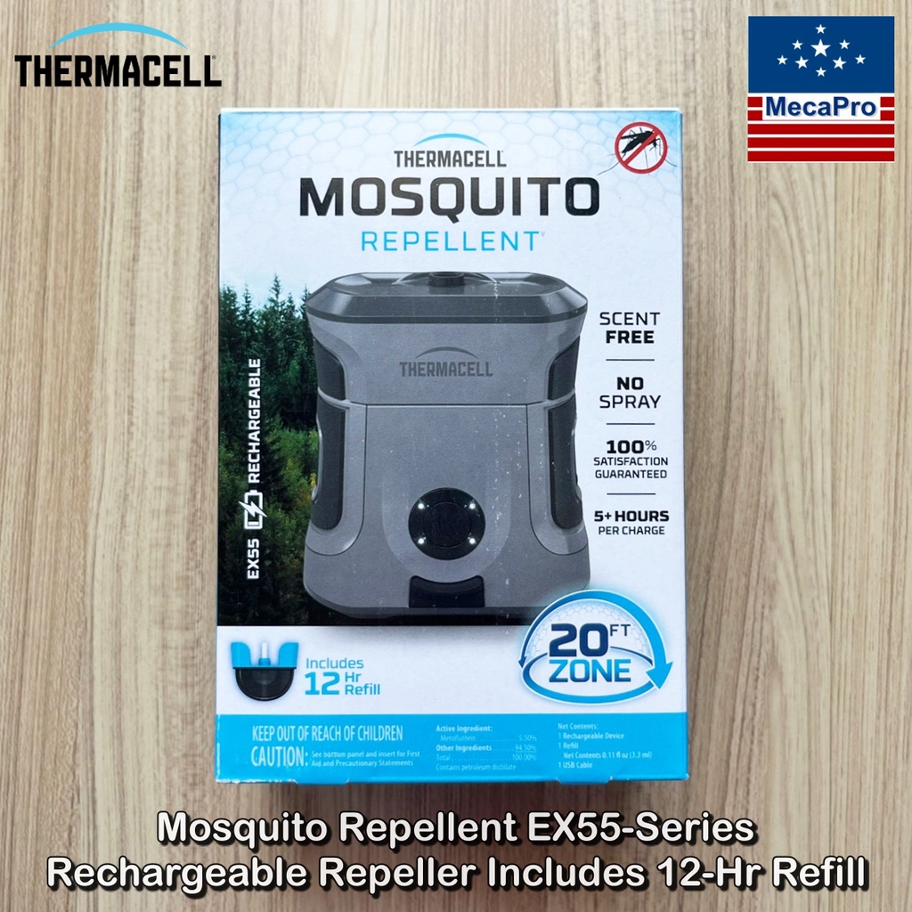 Thermacell® Mosquito Repellent EX55Series Rechargeable Repeller