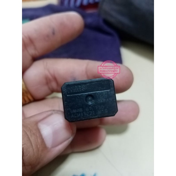รีเลย์นาอีส Relay Nais ACM33221 M19 4PIN มือสองญี่ปุ่น | Shopee Thailand