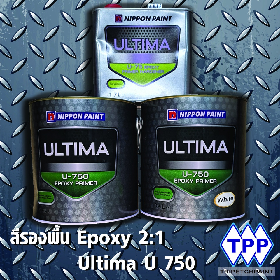Nippon paint Ultima U 750 Epoxy Primer 21 Shopee Thailand