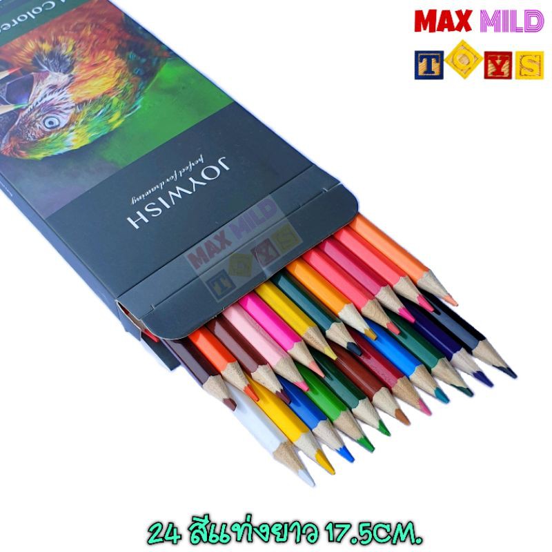 สีไม้ JOYWISH สีไม้แท่งยาว 24สี เครื่องหมายการค้าเดิม Joseph Harmut Colored Pencil Shopee Thailand