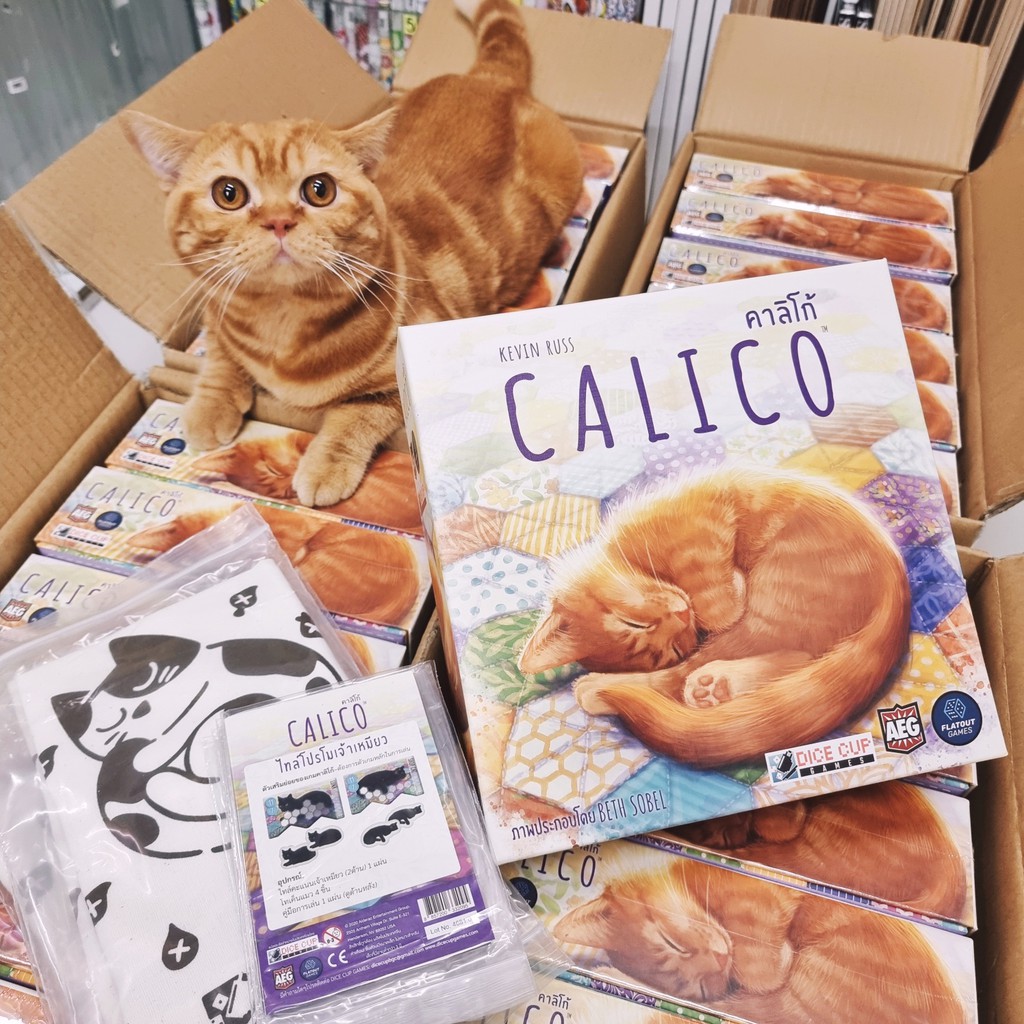 คาลิโก้ Calico Board Game (ภาษาไทย) Shopee Thailand