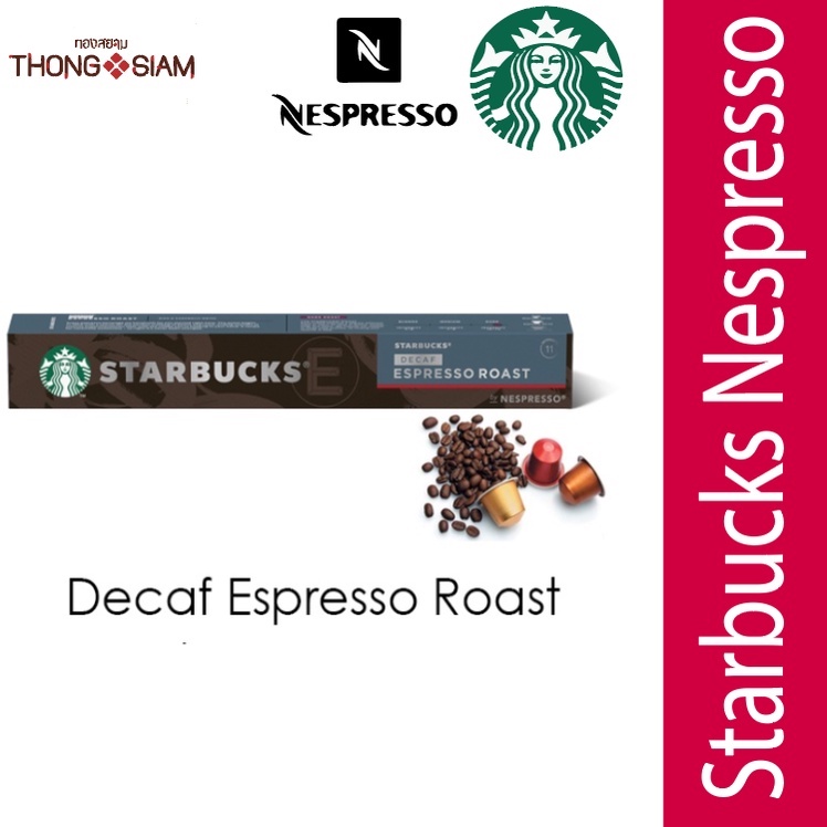 11/24 Nespresso Starbucks Coffee Capsule (Decaf Espresso Roast) กาแฟ