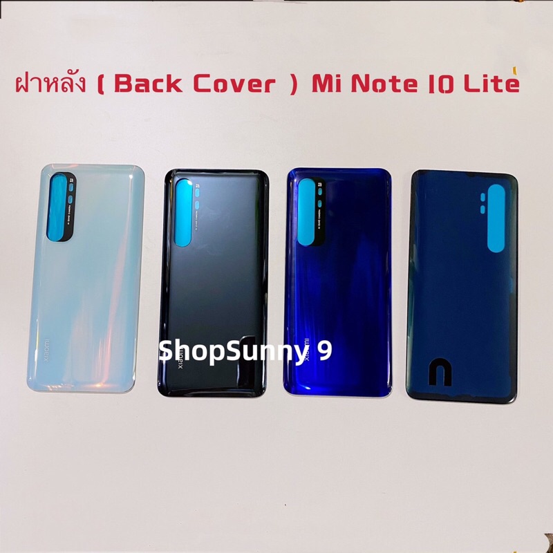 ฝาหลัง ( Back Cover ）Xiaomi Mi Note 10 Lite Shopee Thailand