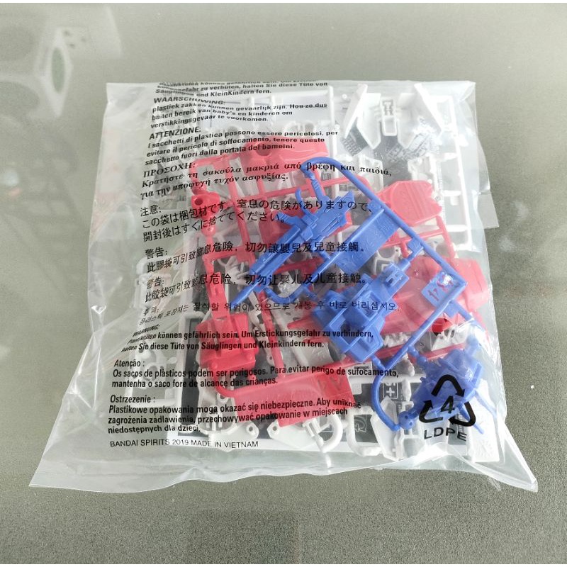 FG 1144 Strike Gundam (Gundam Model Kits Caravan) Shopee Thailand