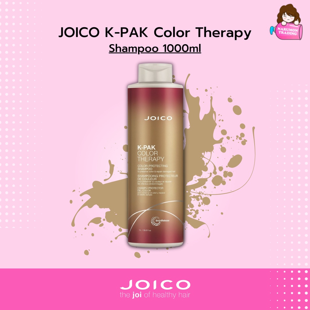 JOICO KPAK Color Therapy Shampoo 1000ml (สูตรใหม่ล่าสุด) Shopee Thailand