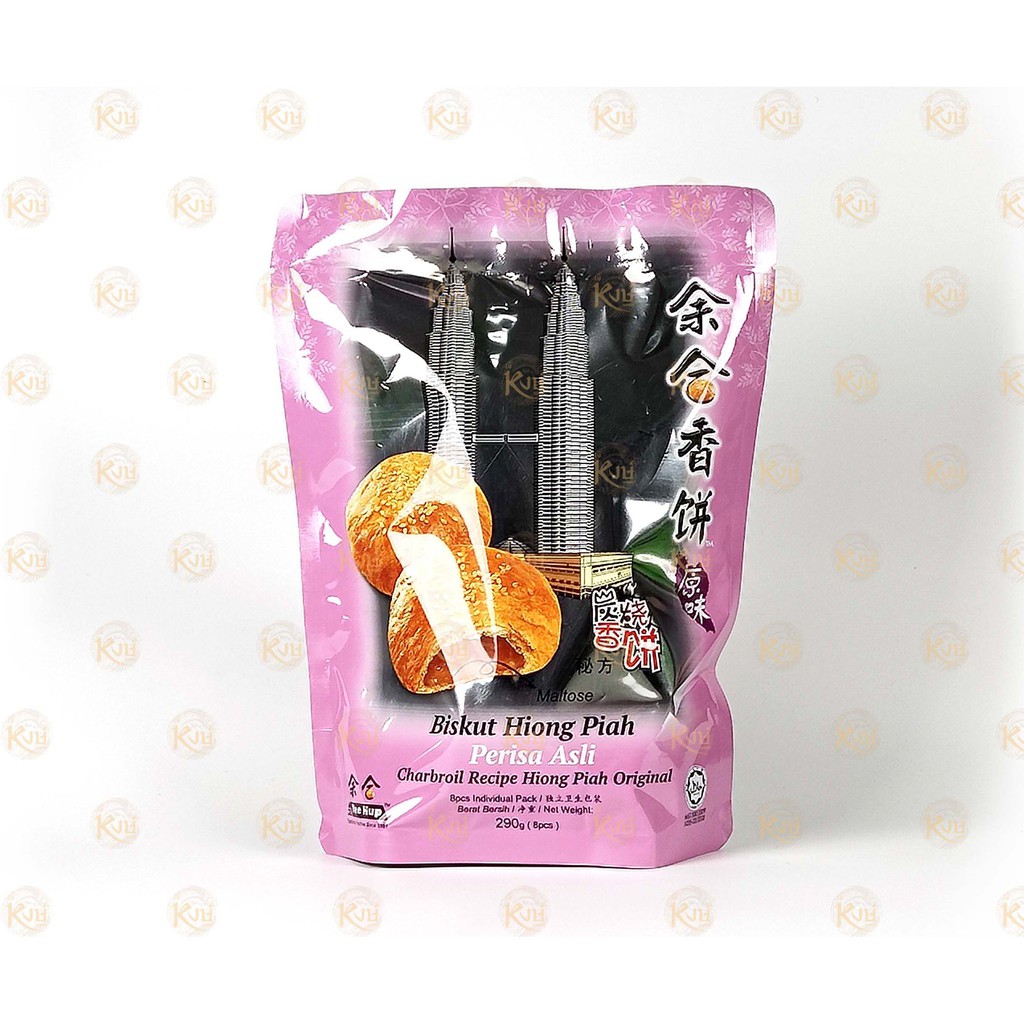 Yee Hup ขนมเปี๊ยะมาเลย์ Shopee Thailand