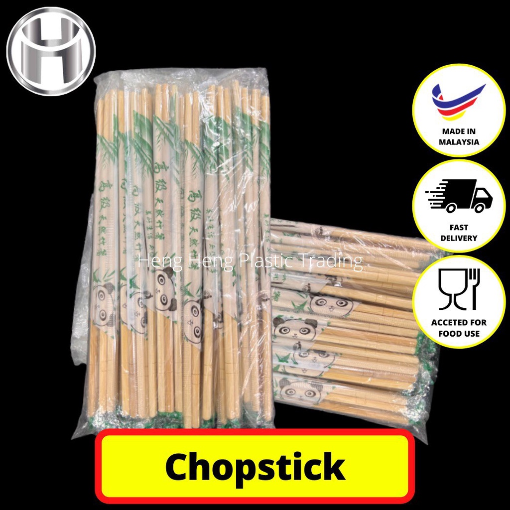 Chopstick 40 คู่ x 120 แพ็ก / guni kayu HYGIENE BAMBOO CHOPSTICK