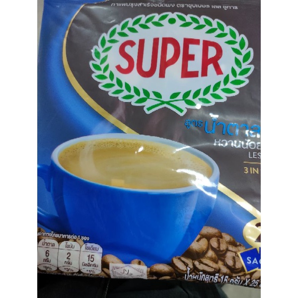 SUPER COFFEE حلال ☕ Less Sugar สูตรน้ำตาลน้อย l 25 Sacks x 20g Shopee