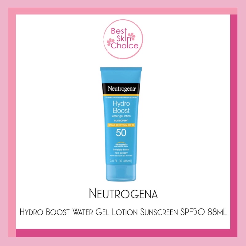 Neutrogena Hydro Boost Water Gel Lotion Sunscreen SPF50 ขนาด 88 mL