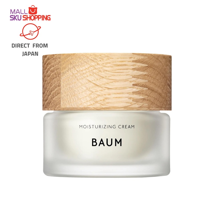 【Direct from Japan】BAUM baum/Moisturizing cream 40g/moisturizing