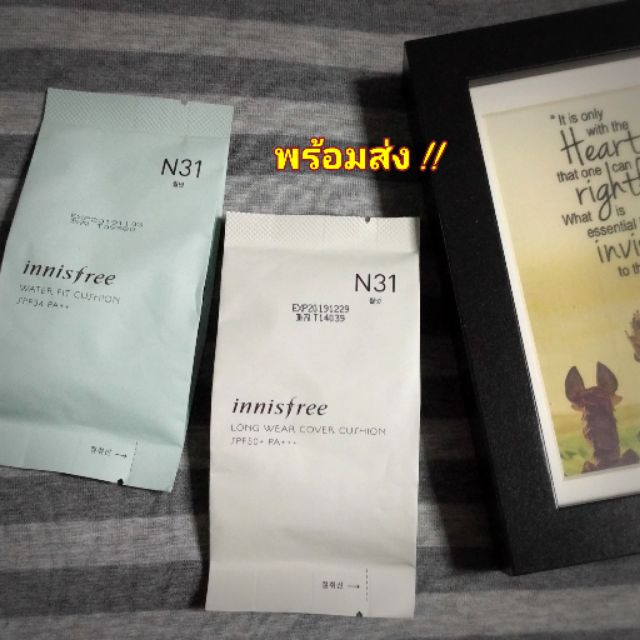 INNISFREE CUSHION (REFILL) สี N31 ผิวกลางผิวสีน้ำผึ้ง โทนเหลือง