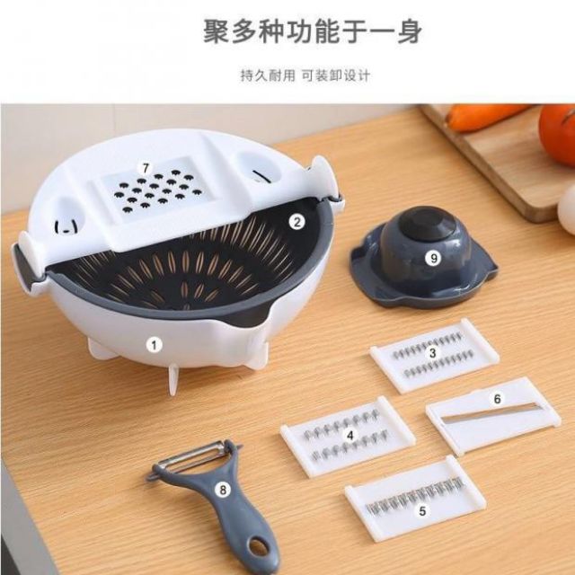 wet basket vegetable cutter เครื่องหั่นสไลด์ Shopee Thailand