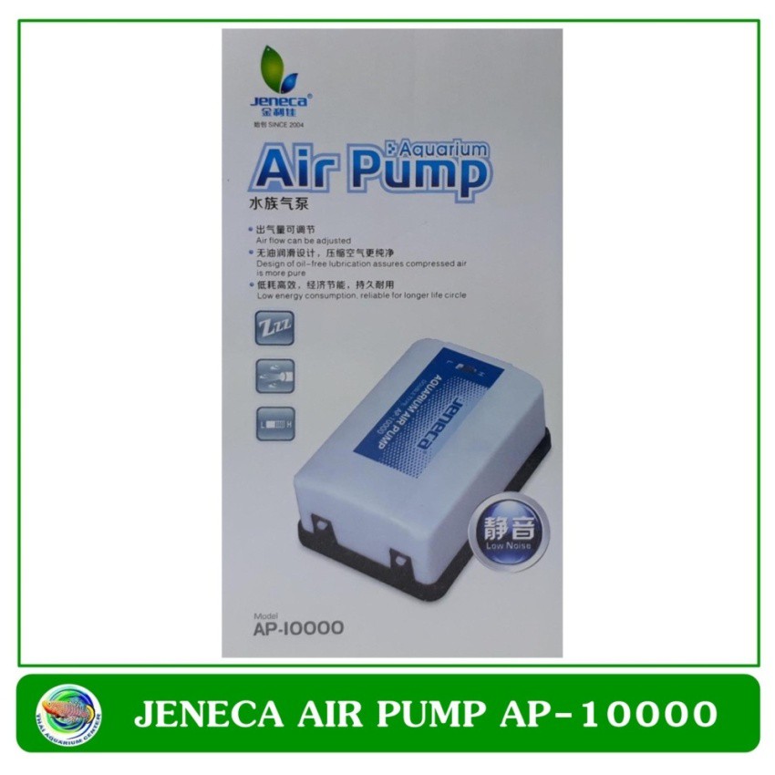Jeneca Air Pump AP10000 ปั๊มออกซิเจน 2 ทาง ปั๊มลม 3.3 w Shopee Thailand