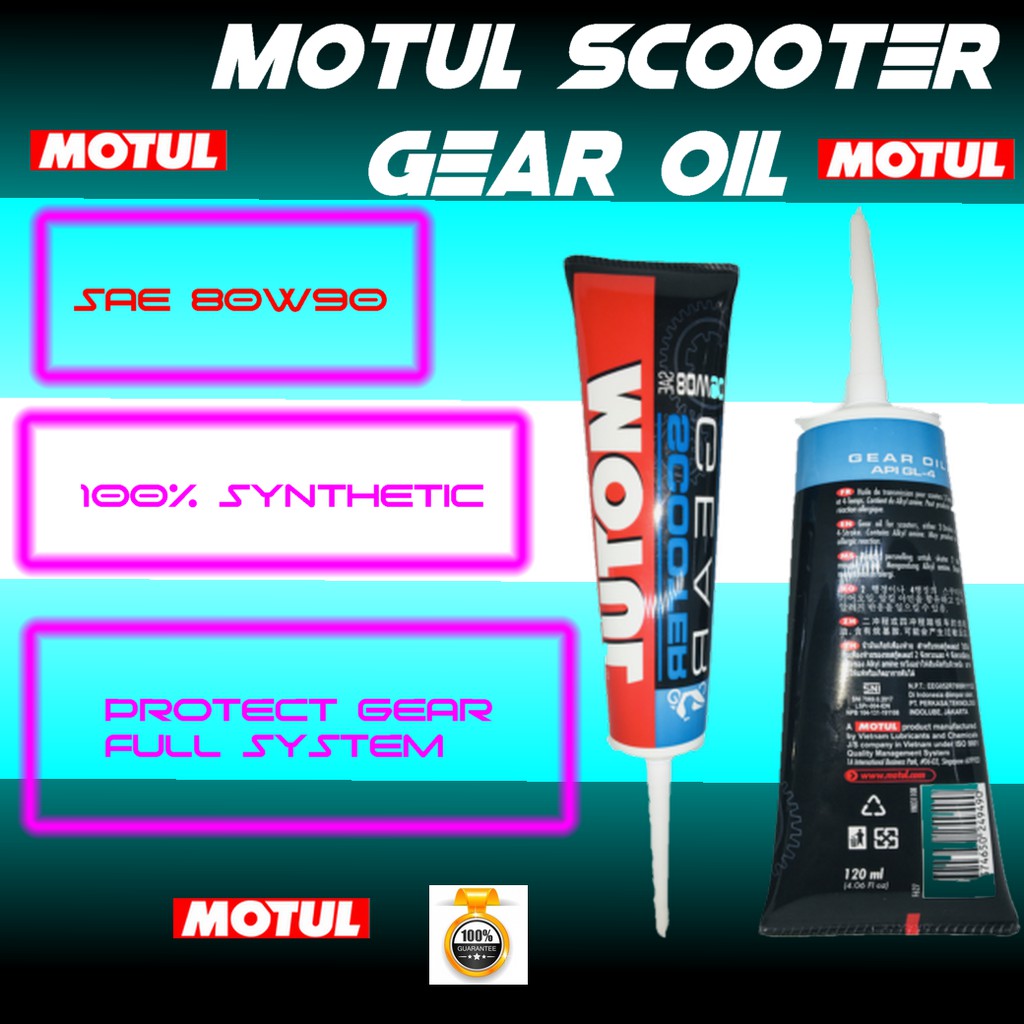 Motul Scooter Gear Oil SAE 80W90 120 ml Shopee Thailand