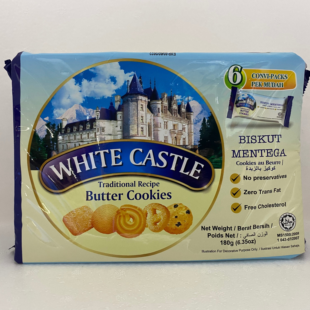 WHITE CASTLE BUTTER COOKIES 180g Shopee Thailand