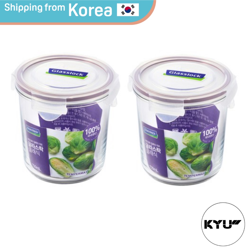 [GLASSLOCK Korea] Refrigerator Round Food Storage Container 720ml 2Pcs