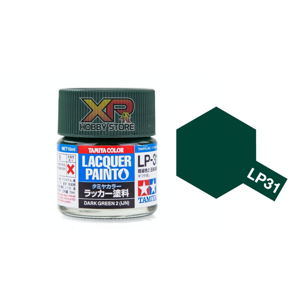 Tamiya Lacquer Paint LP31 Dark Green 2 (IJN) Shopee Thailand