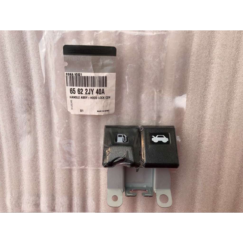 Brand New Genuine Fuel Tank Cover Switch Car Hood Switch Engine Hood