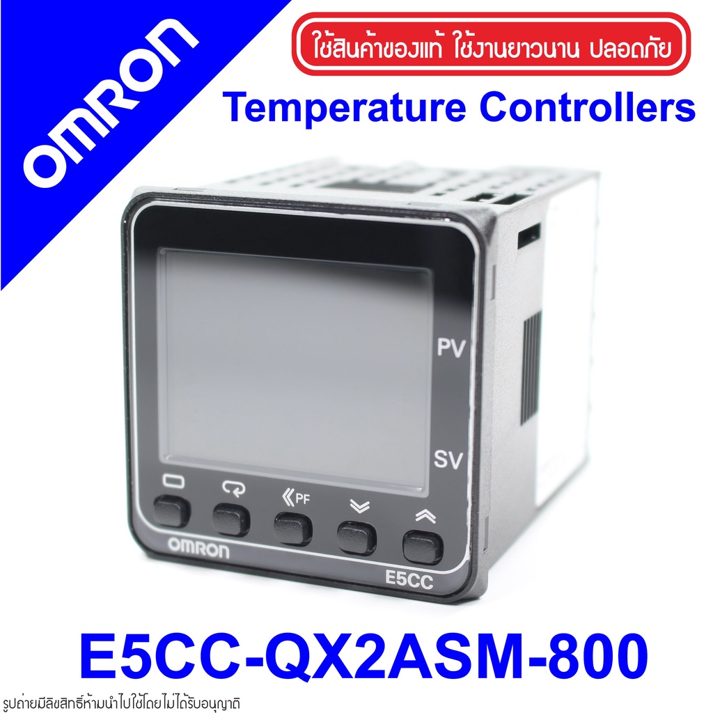 E5CCQX2ASM800 OMRON E5CCQX2ASM800 OMRON Temperature Controller E5CC