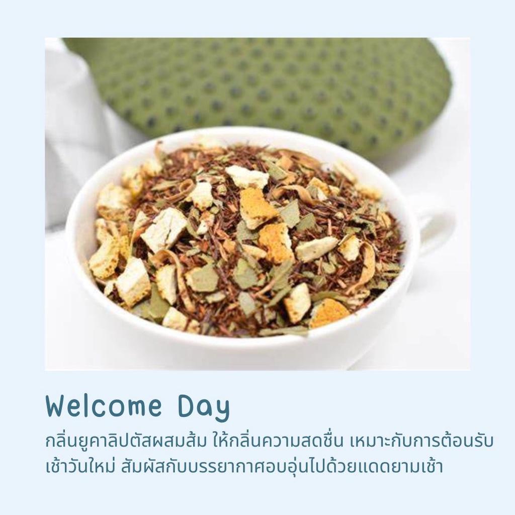 Smile Migraine Scented Candle 100 Soy Wax blend เทียนหอมออแกนิค จากไข