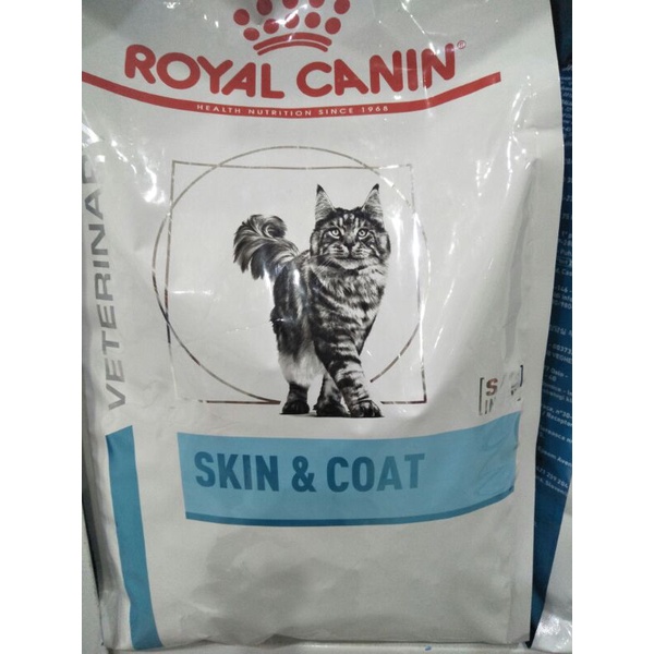 ROYAL CANIN SKIN&COAT 1.5kg Shopee Thailand