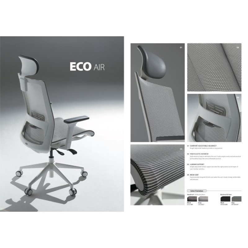 New! EGO Ergonomic Chair Germany เก้าอี้สุขภาพที่นั่งตาข่ายฟังก์ชั่นครบ