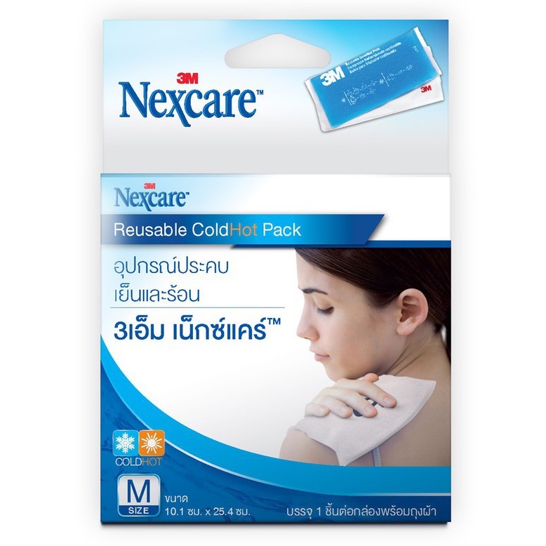 3M Cold Hot Pack 10x25cm // เจลประคบร้อนประคบเย็น 3M ColdHot Pack size