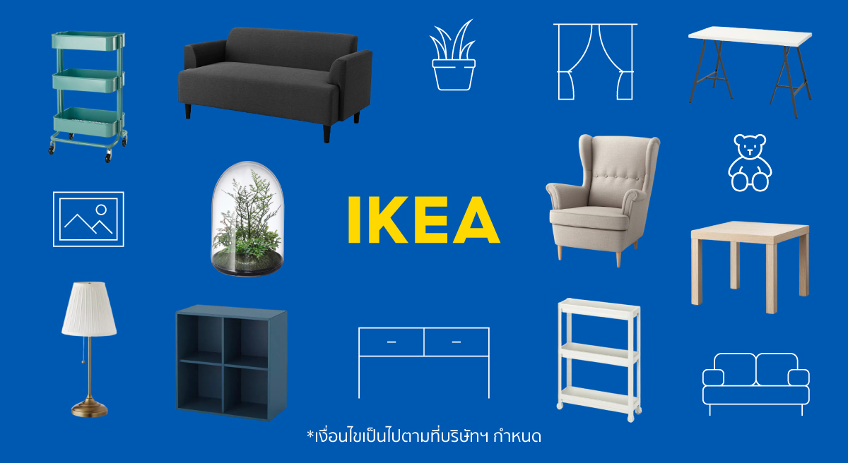 IKEA ช้อปเฟอร์นิเจอร์อิเกียและของตกแต่งบ้าน IKEA Online ราคาถูก