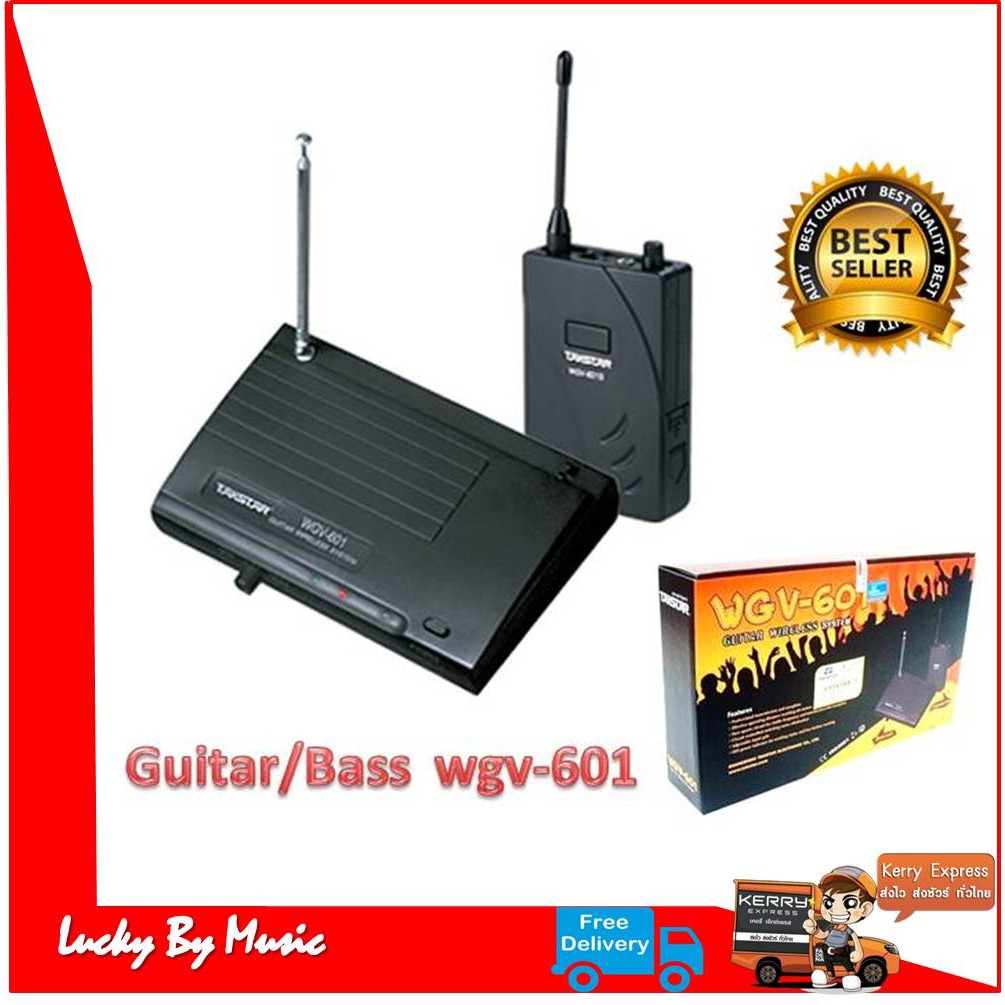 Takstar Wireless guitar/Bass รุ่น WGV601 อุปกรณ์ไร้สายต่อเข้ากับ