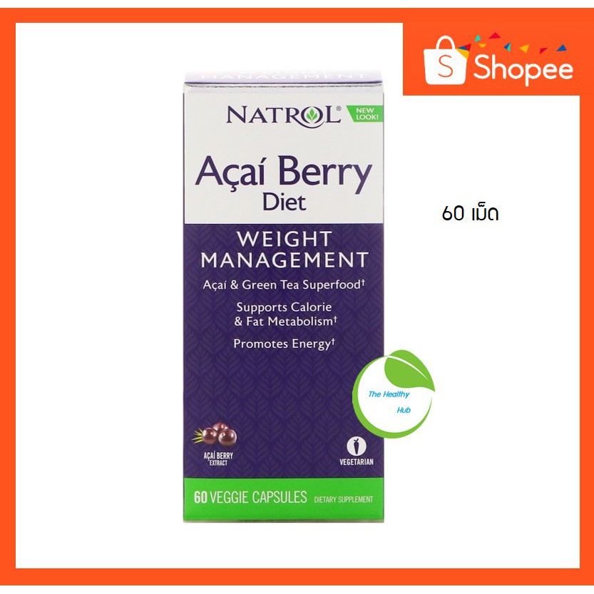 Natrol Acai Berry Diet Weight Management Acai & Green Tea Superfood