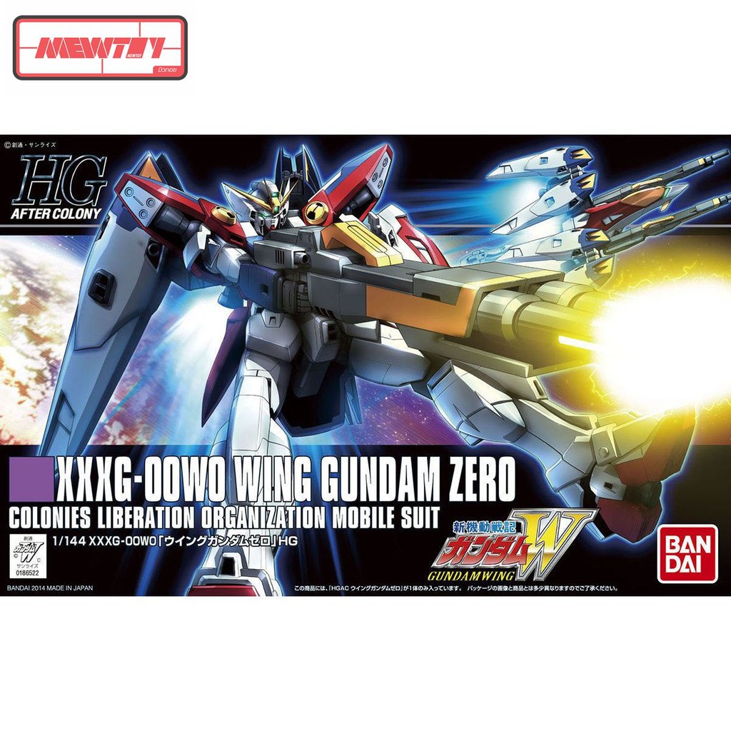 HG 1/144 Wing Gundam Zero Shopee Thailand