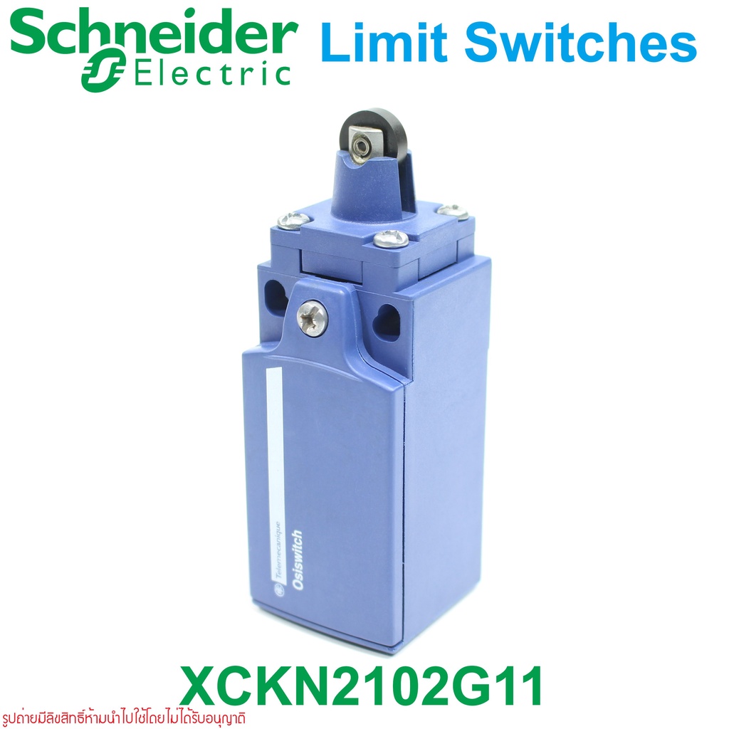 XCKN2102G11 Schneider Electric XCKN2102G11 LIMIT SWITCHES XCE Schneider