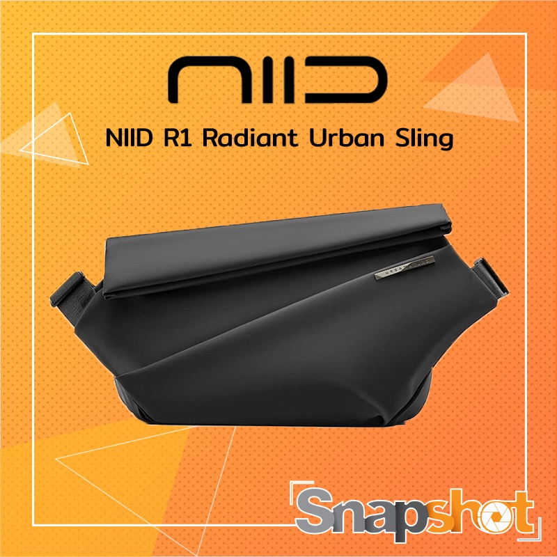 กระเป๋า NIID R1 Radiant Urban Sling กระเป๋าที่ได้รับความนิยมสูงใน