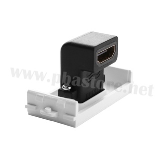 Juxin โมดูล่าเต้ารับตัวเมีย HDMI (ตัวเมีย) แบบหลังงอ90องศา | Shopee
