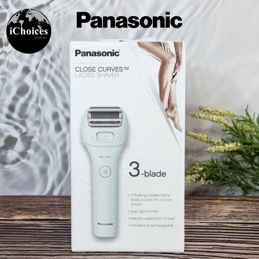พานาโซนิค เครื่องโกนขนไฟฟ้า สำหรับผู้หญิง แบบเปียก/แห้ง Panasonic