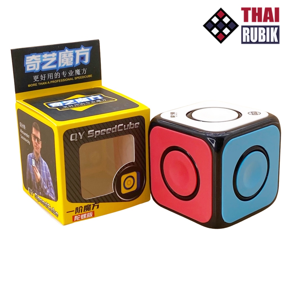 รูบิค Qiyi O2 1x1 cube แบบ Spinner | Shopee Thailand