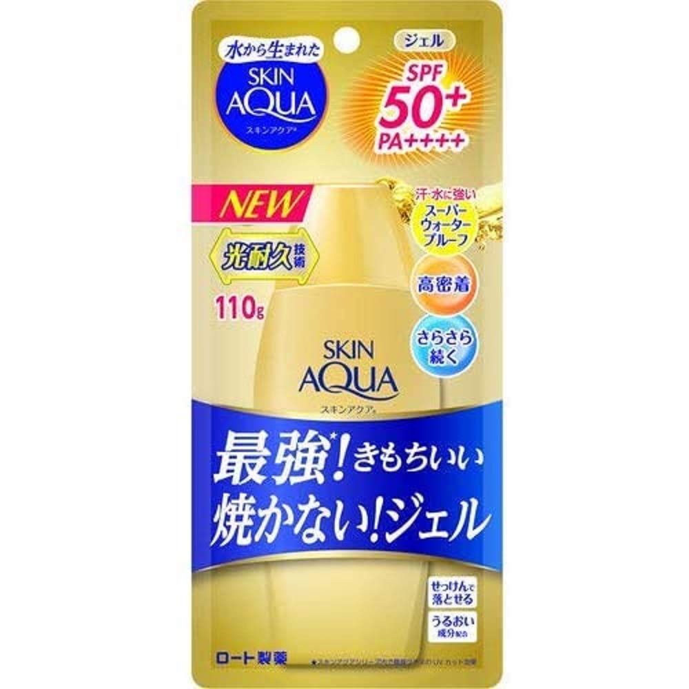 Skin Aqua Super moisture shower gel gold sunscreen 110g Shopee Thailand