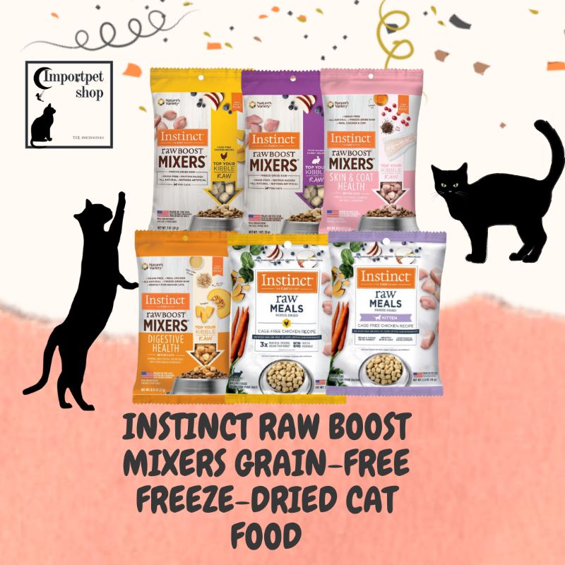 *พร้อมส่ง 7 สูตร มีสูตรใหม่ (Multivitamins) Instinct Raw Boost Mixers