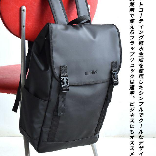 Anello กระเป๋าเป้สะพายหลัง รุ่น Ness Flap Backpack ATC2542 Shopee