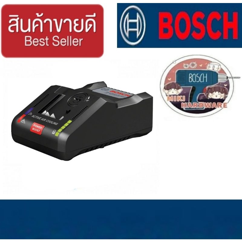 BOSCH GAL 18V-160 C แท่นชาร์จแบตเตอรี่ 18V ความเร็วสูง | Shopee Thailand