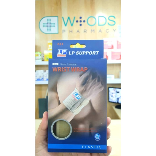 ผ้าพันข้อมือ ไม้ PHARMACY LP SUPPORT WRIST WRAP (ยืดหยุ่น) 633 Shopee