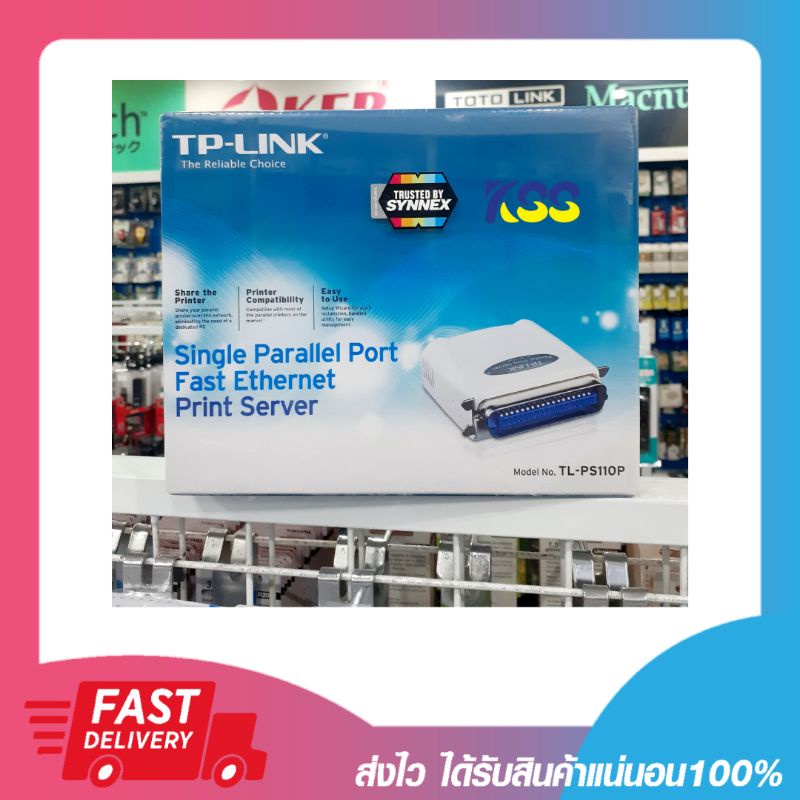 Print Server ปริ้นท์เซิร์ฟเวอร์ Tplink TLPS110P Single Parallel Port Fast รับประกัน