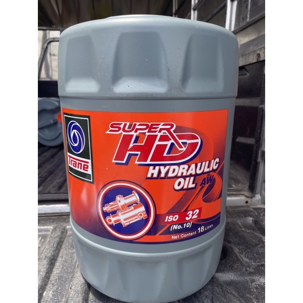 Trane Super HD Hydraulic Oil ISO 32 18l. Shopee Thailand
