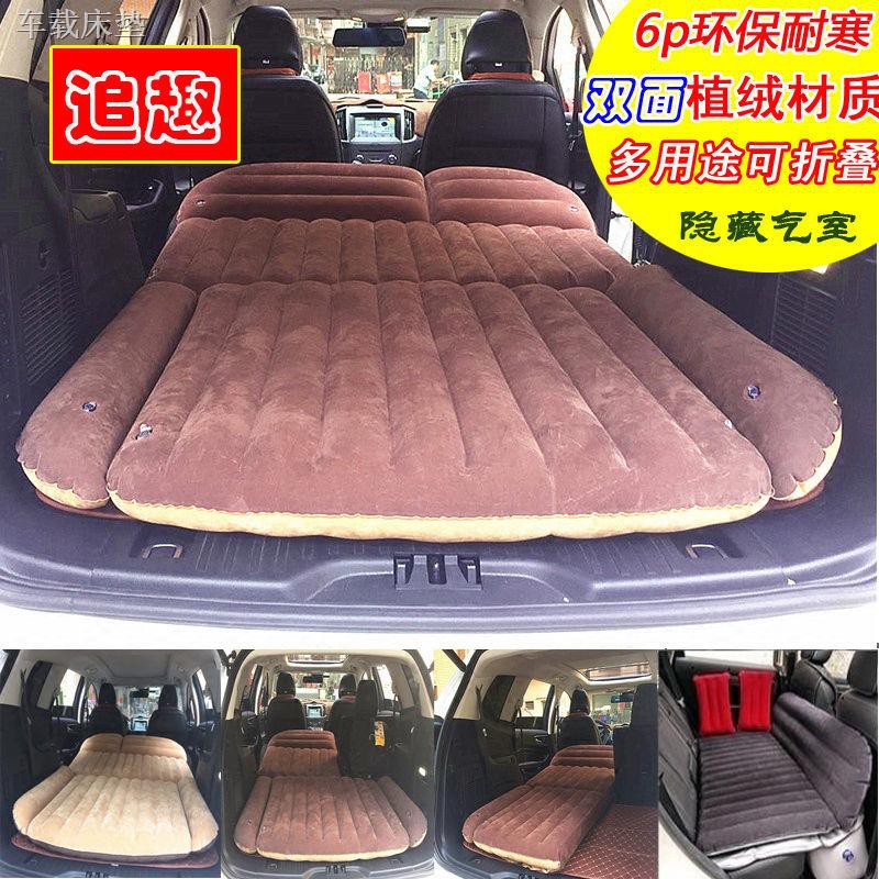 Toyota Prado RAV4 Highlander Land Cruiser รถ ที่นอนลม SUV Trunk Air Bed Travel Bed Shopee Thailand
