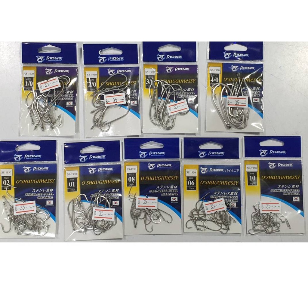 เบ็ดซองทรง o'shaughnessy pioneer รหัส ss 1930 สแตนเลสหน้าตรง ก้านยาว